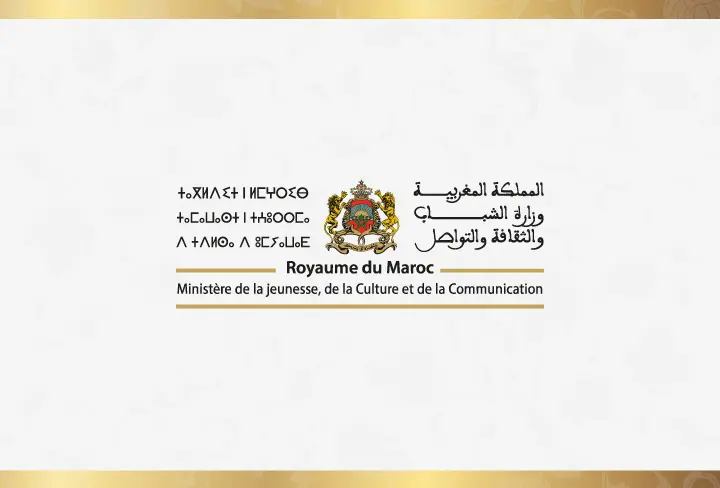 MJCC Logo